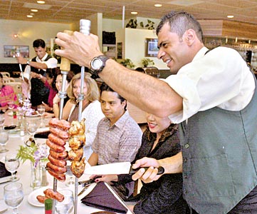 Brazilian Sausage