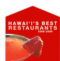 Hawaii's Best Restaurants 2007-2008